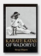 karate katak of wado ryu
