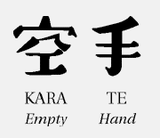 Kara Te - Empty Hand
